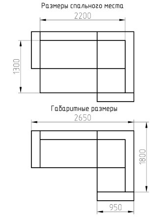 Угловой диван Фрегат 3 